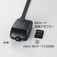 Drive recorder